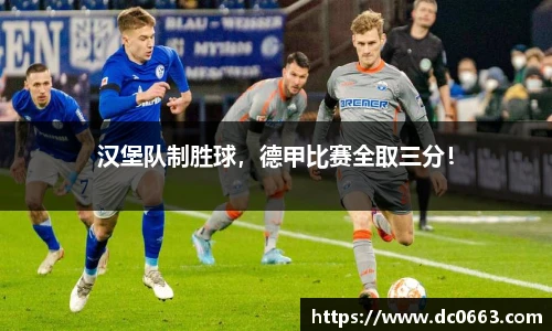 平博pinnacle体育平台