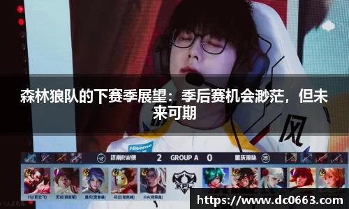 平博