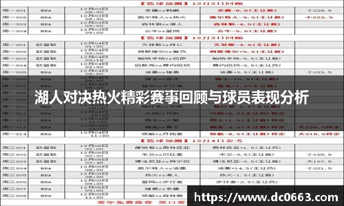 平博官网